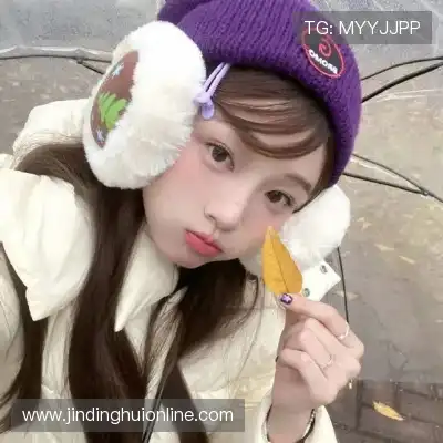 丁骅越